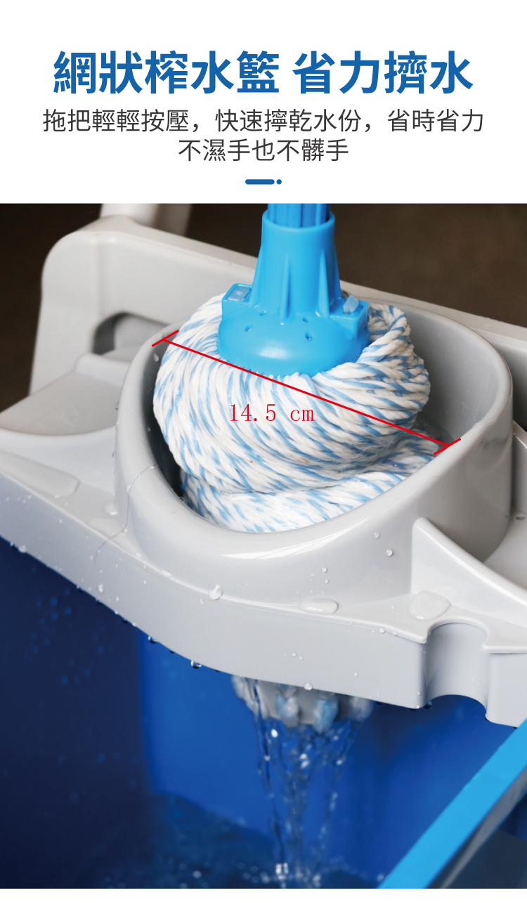 CT施達 多用途迷你清潔服務車/配25L圓拖桶 - Cleanic Cleaning Equipment